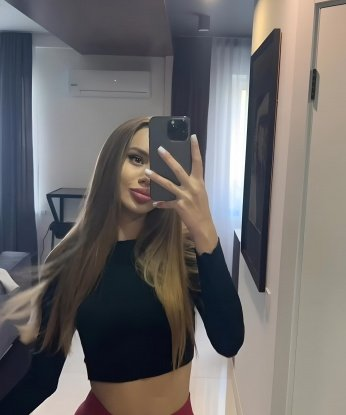 Света